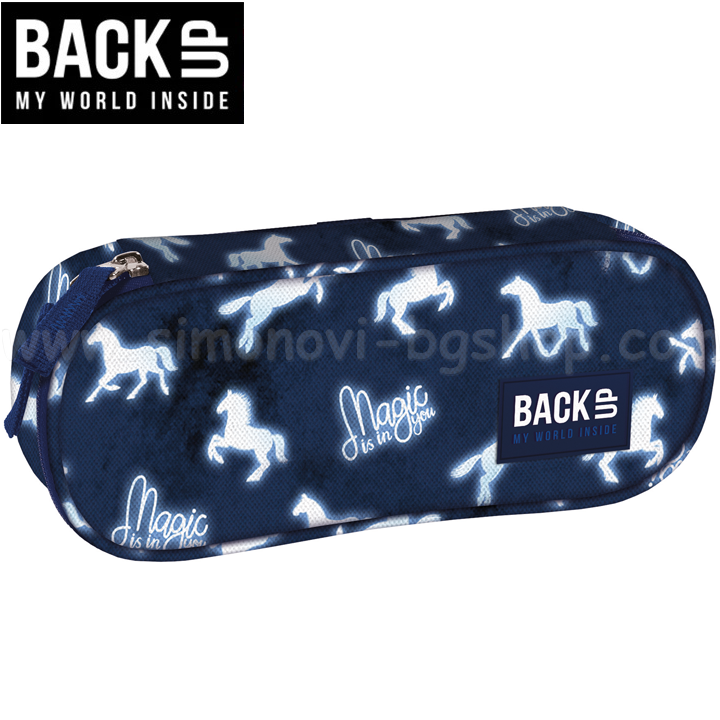* 2023 BackUP A     1  Magic Horse92857
