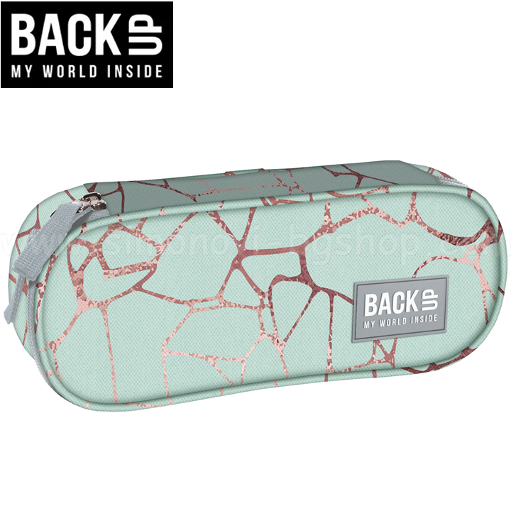 * 2023 BackUP A     1  Quartz92932
