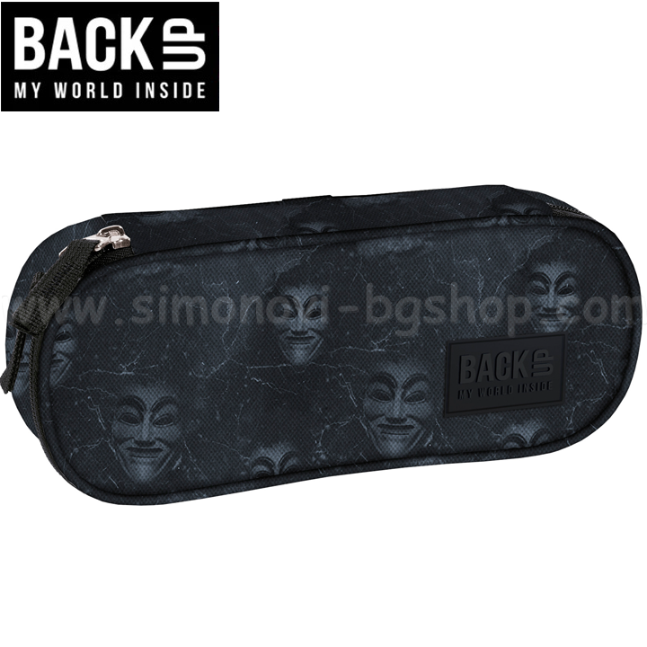 * 2023 BackUP A     1  Haker93069