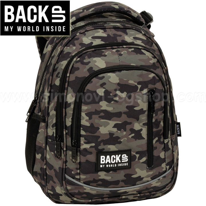 * 2023 BackUp R   Camo94202