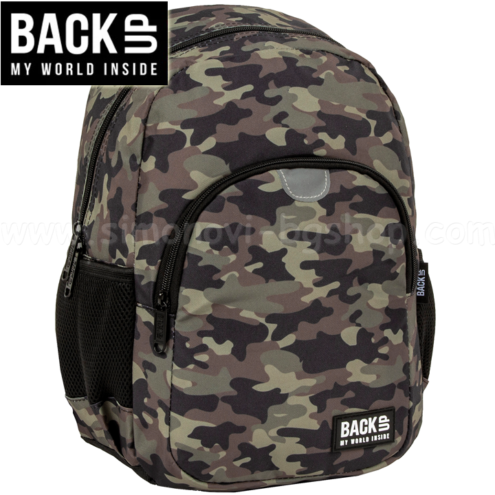 * 2023 BackUp T Backpack Camo94271