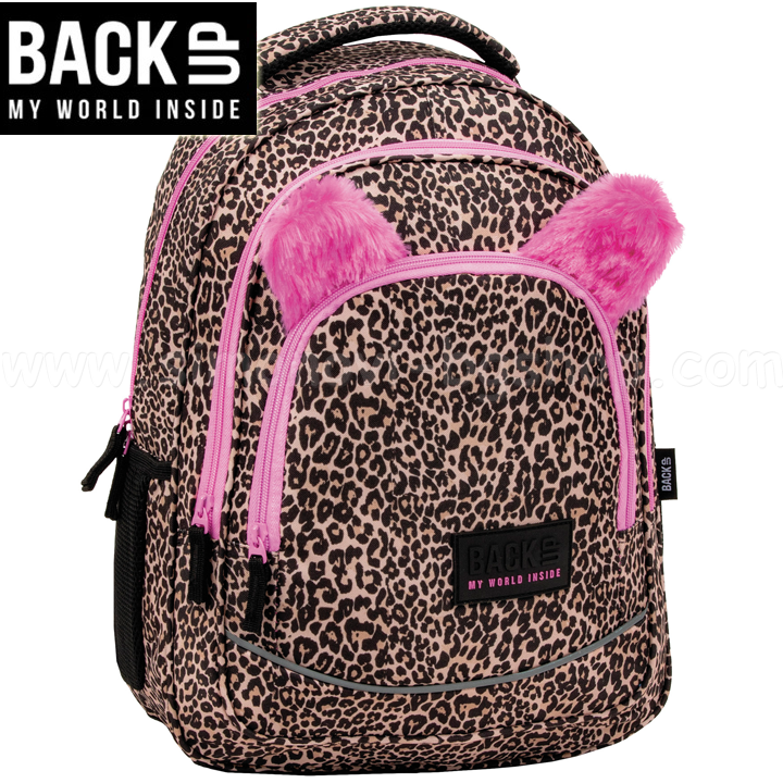 * 2023 BackUp X School Backpack Leopard94301