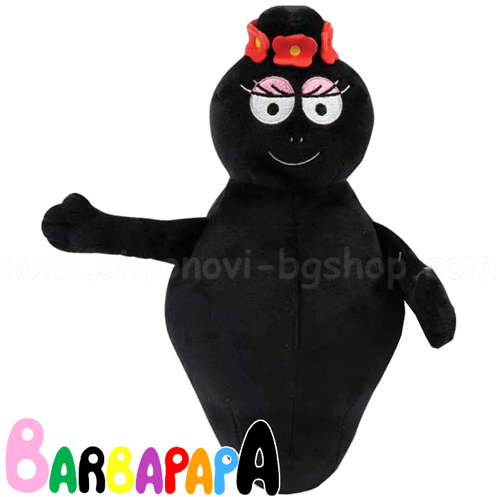 * BARBAPAPA   20.  BAP09
