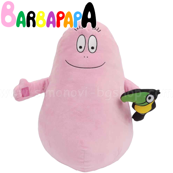 * BARBAPAPA   -   BAP13 