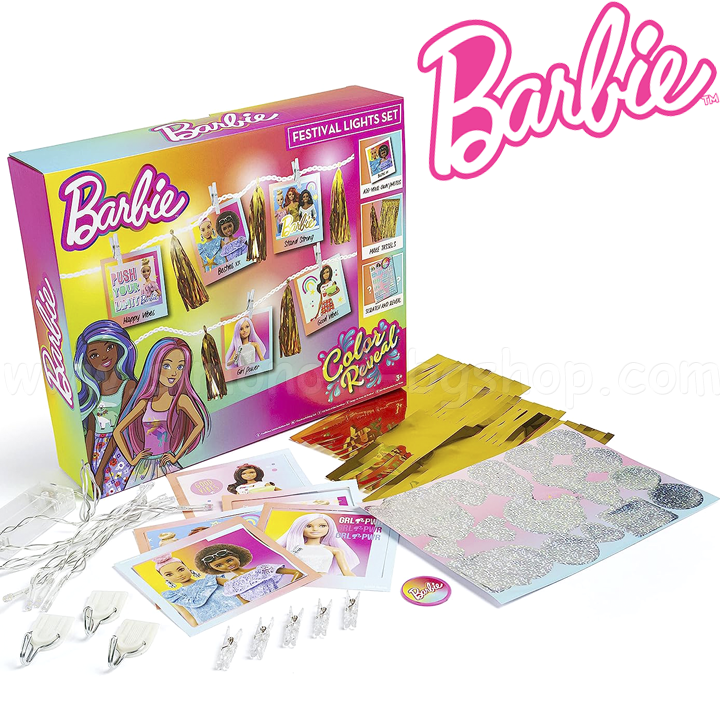 *Barbie Extra Creative Light Set 99-0005