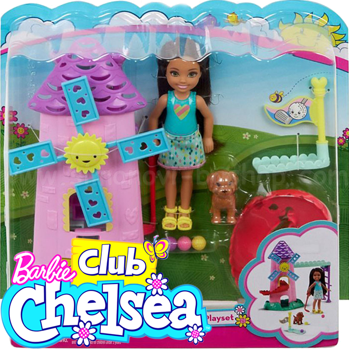 Barbie Club Chelsea Chelsea la picnic în FDB32 gazebo
