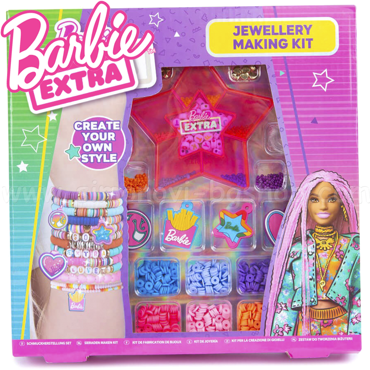 *Barbie Extra Creative Kit - DIY Jewelry 99-0103