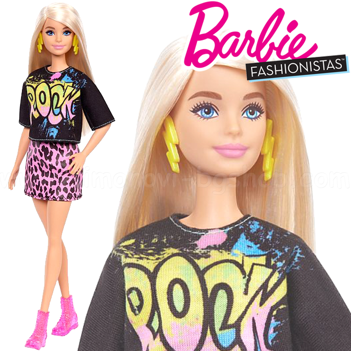 *Barbie Fashionistas -   Rock Grphite GRB47 Doll #155