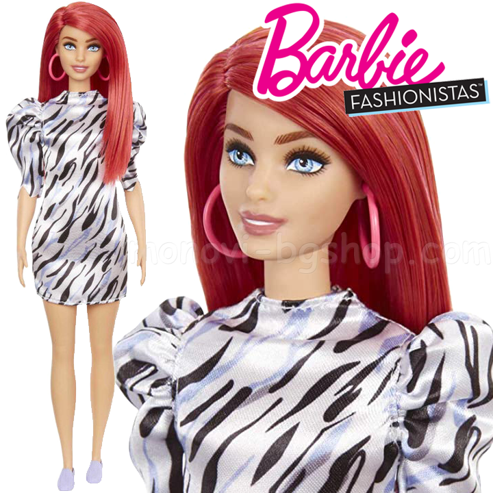 *Barbie Fashionistas -   Red Hair GRB56 Doll #168