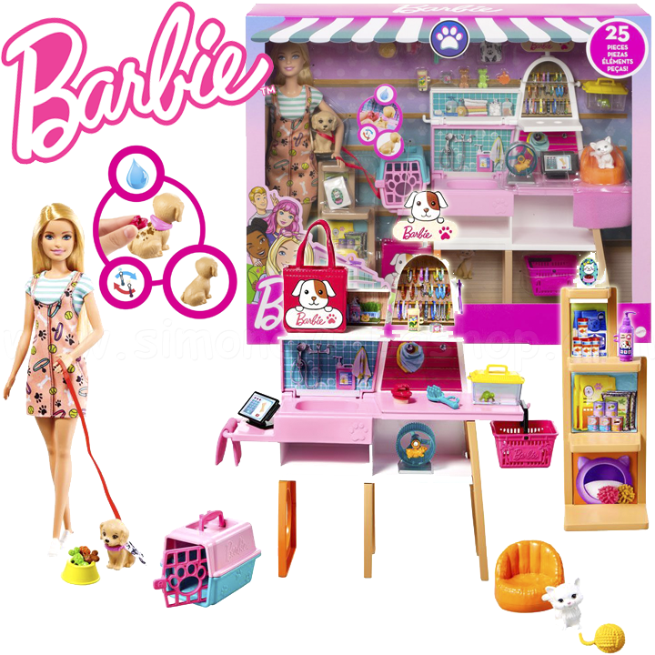 * Barbie      GRG90