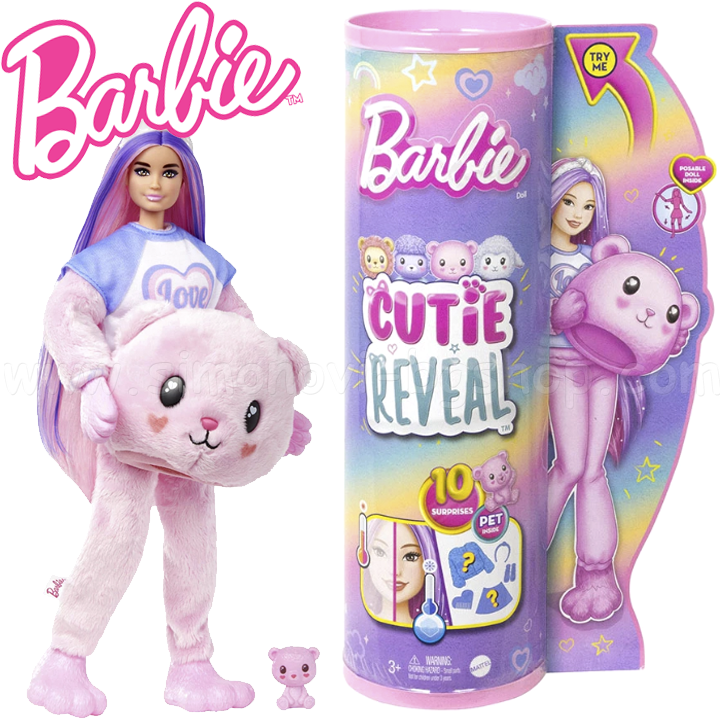 * Set Papusa Surpriza Barbie Color Cutie Reveal - Sortiment Bear HKR04