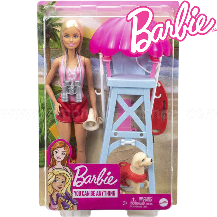 *Barbie You Can Be Anything    GLM53