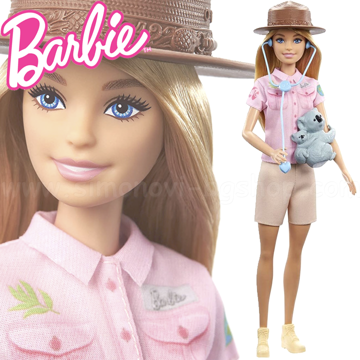 * Barbie You Can Be Anything Barbie Doll Zoologist GXV86