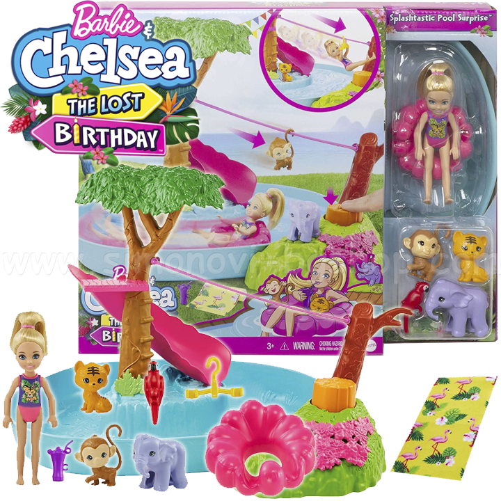 * Barbie Chelsea The Lost Birthday  Jungle River GTM85 game set