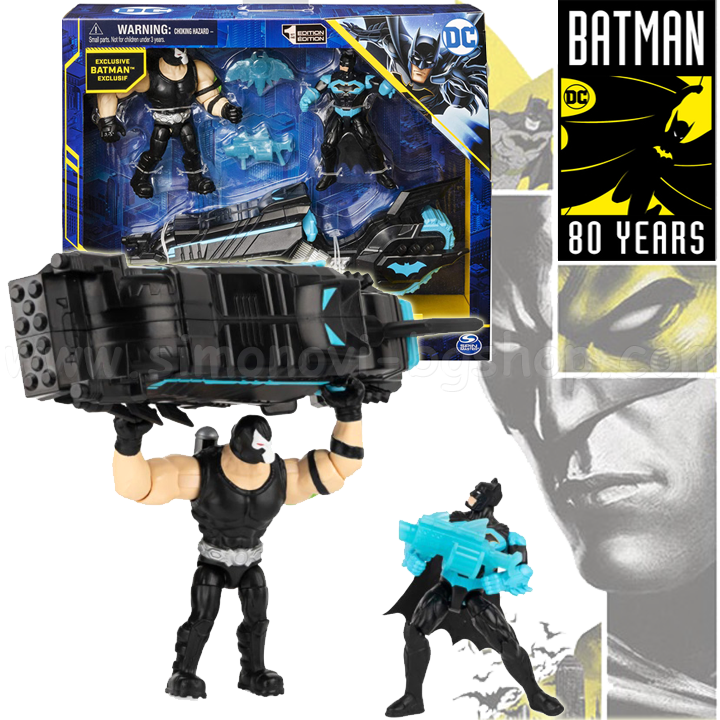 *2021 Batman Mono-Tank    6055934