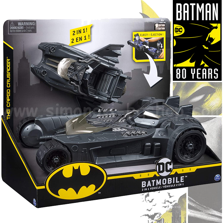 *2021 Batman DC   21 6055952
