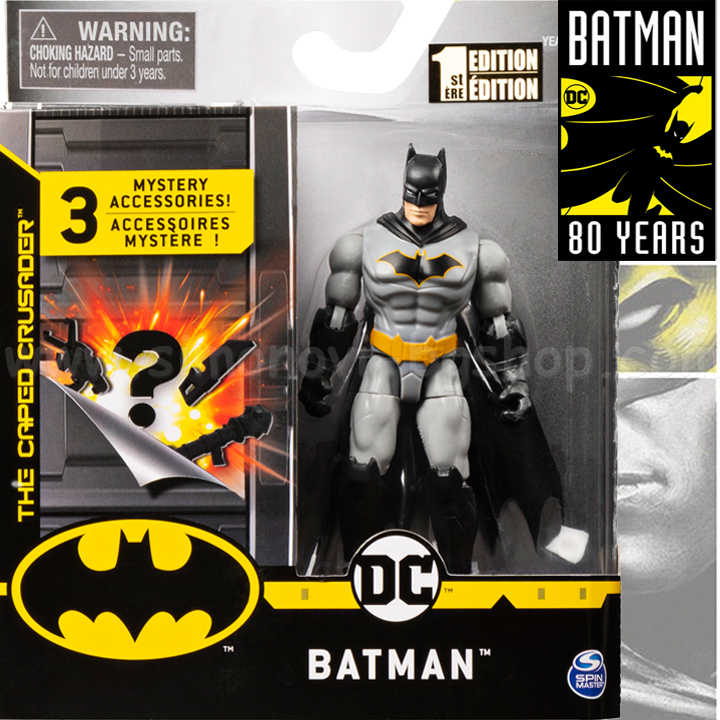 Figura de acțiune Batman The Caped Crusader 10cm Batman 6058529