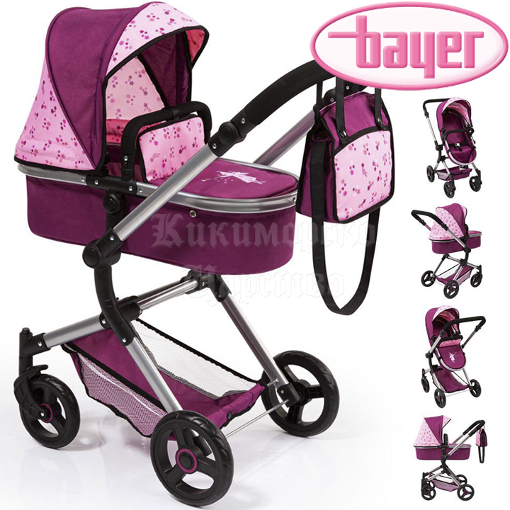 * Bayer Baby stroller for dolls 3in1 CITY VARIO with bag 18471AA * Bayer Baby stroller for dolls 3in1 CITY VARIO with bag 18471AA
