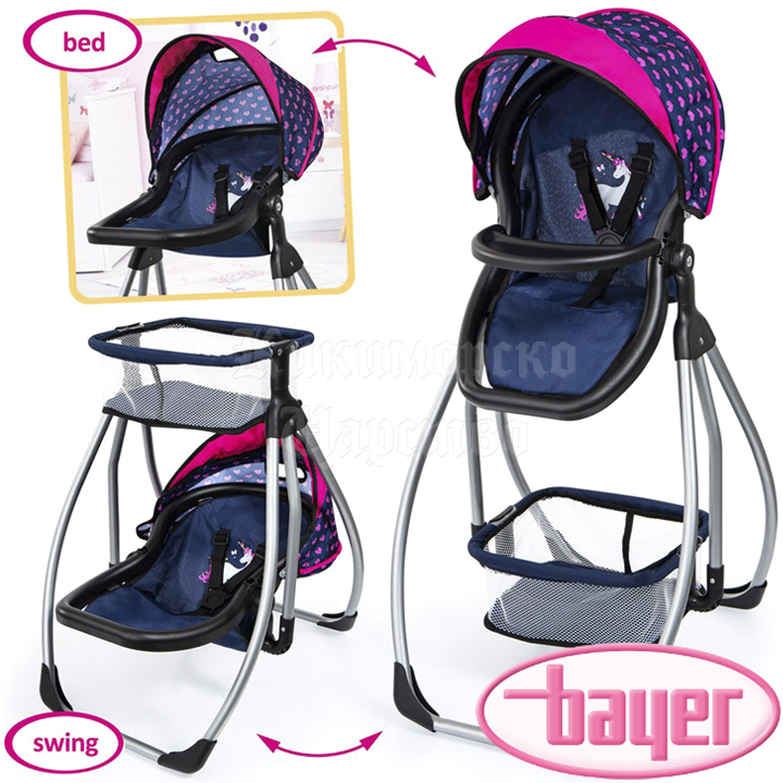 *2021 Bayer    31 TRIO 63554AA