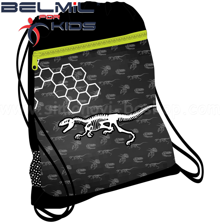 Belmil Classy      Dinosaurus World 336-91