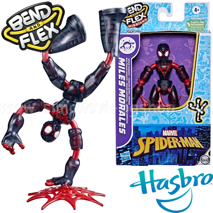 *Hasbro Spider-Man Bend And Flex    Miles Morales F3741