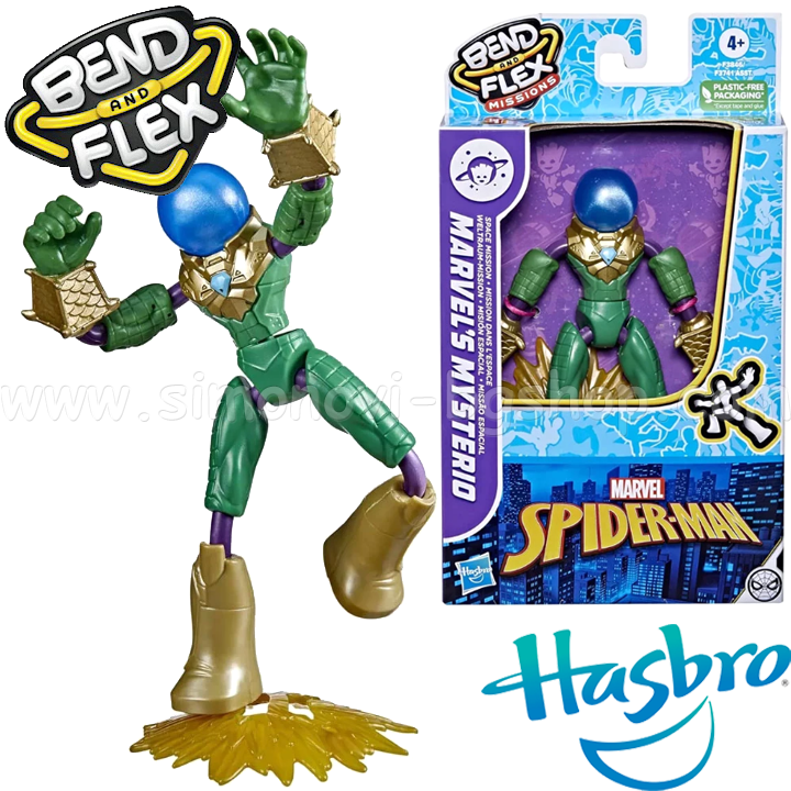 *Hasbro Spider-Man Bend And Flex    Misterio F3741