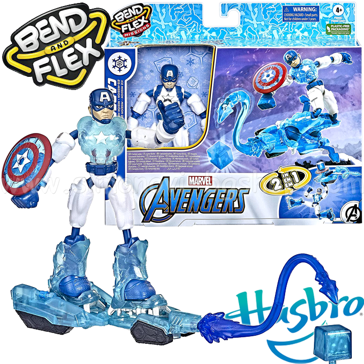 *Figura Hasbro Avengers Bend And Flex extensibil 2in1 Capitan America F5868