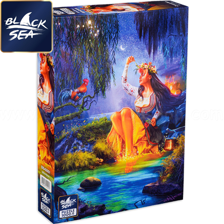 Black Sea  1000. "",   BS42051
