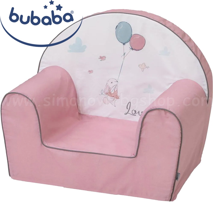 *Bubaba   -  Pink 47658