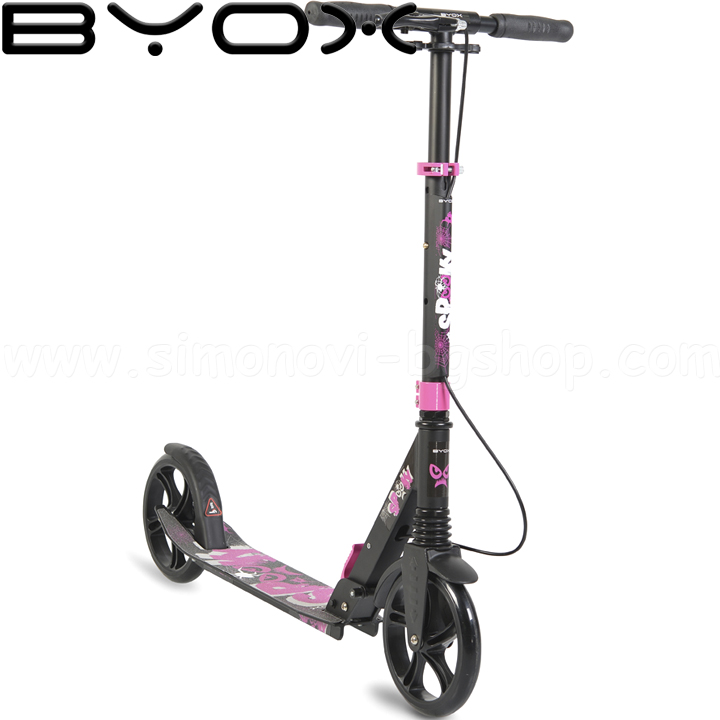 Byox    Spooky Pink