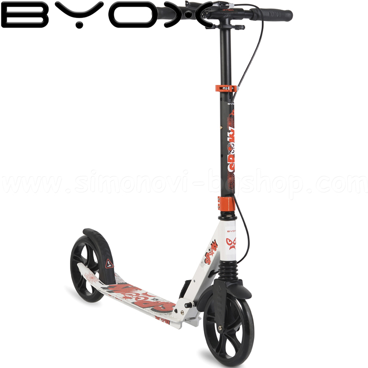 Byox    Spooky White