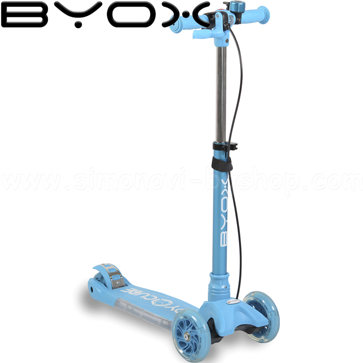Byox   Toy Cube Blue