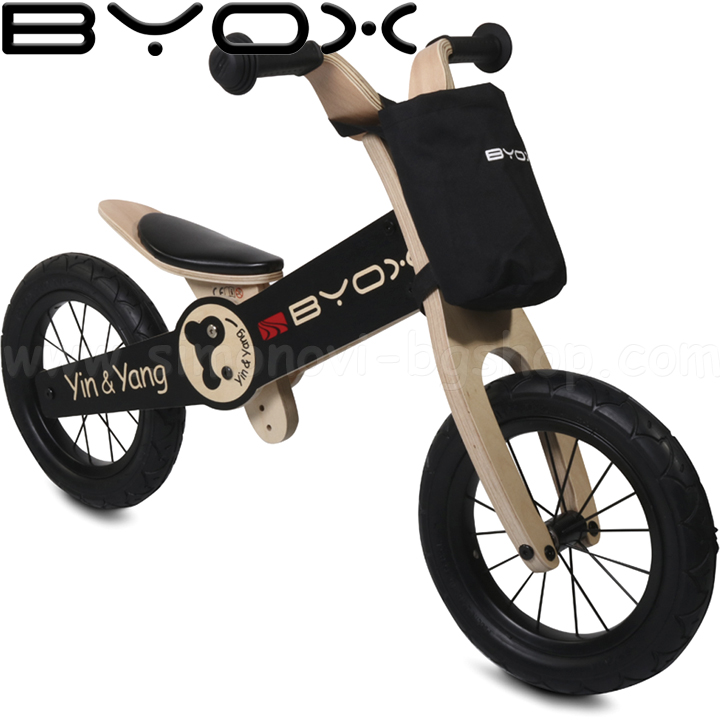 Byox    Yin & Yang