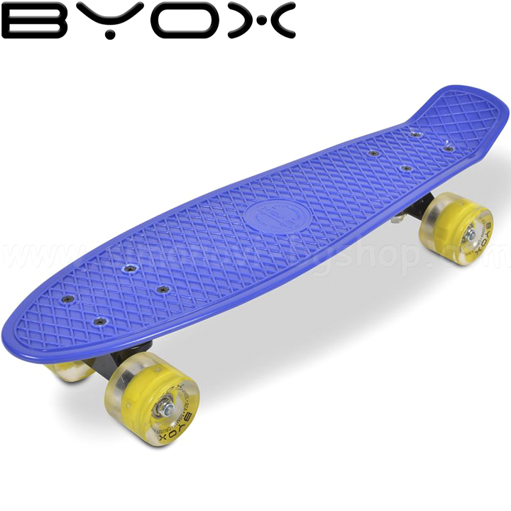 *Byox  Spice 22" Blue 107980