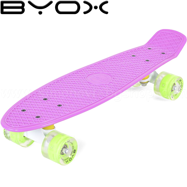 Byox  Spice 22" Pink 108541