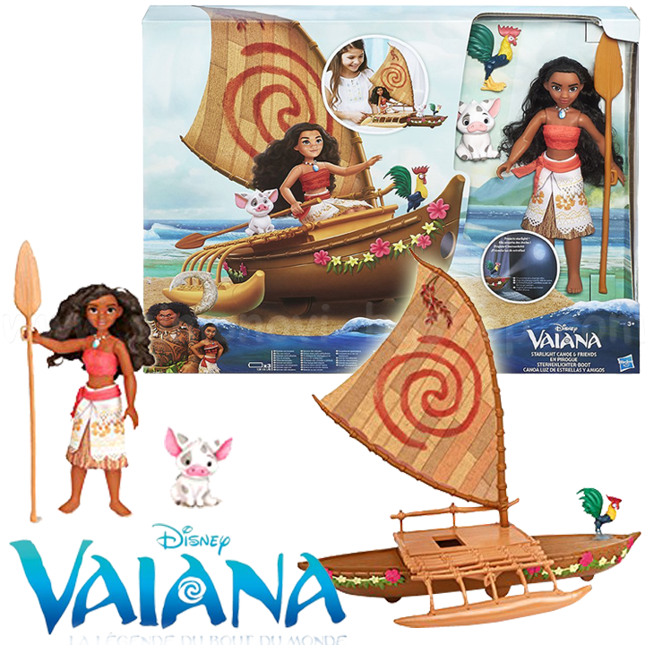 Disney Princess Vaiana    Starlights C0157
