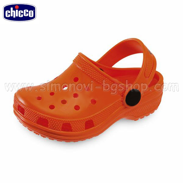 Chicco -  Sing Orange (28-34)
