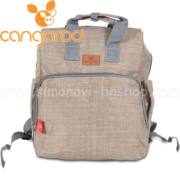 2020 CANGAROO     Lydia Beige 131683