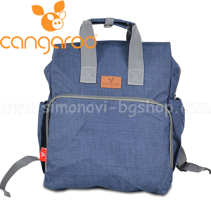 2020 CANGAROO     Lydia Denim 131682