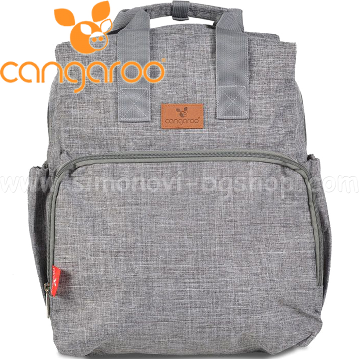 2020 CANGAROO     Lydia Grey 131684