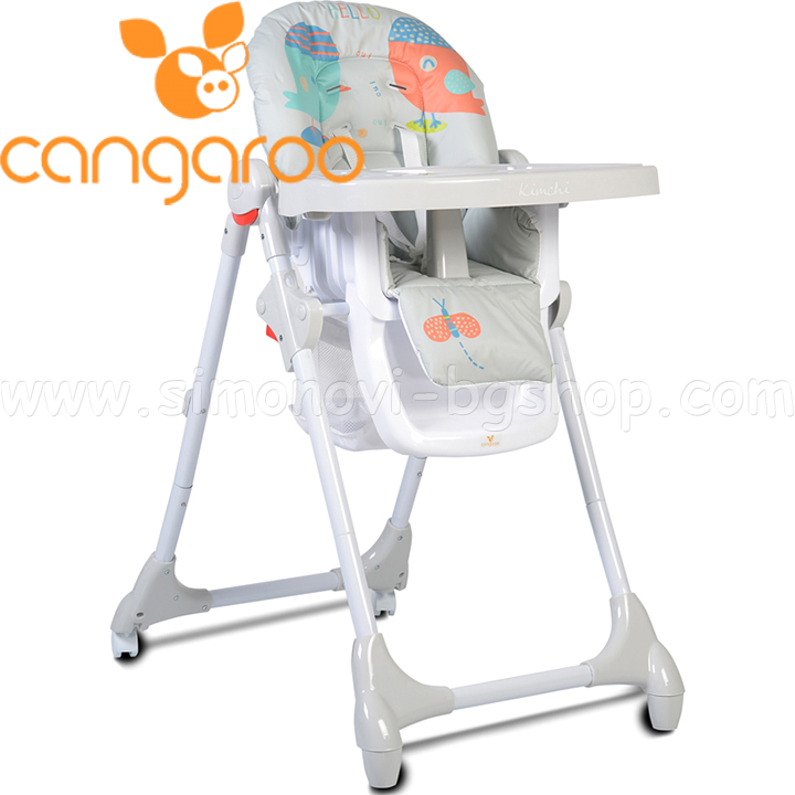 Scaun de luat masa Cangaroo Kimchi Grey Light