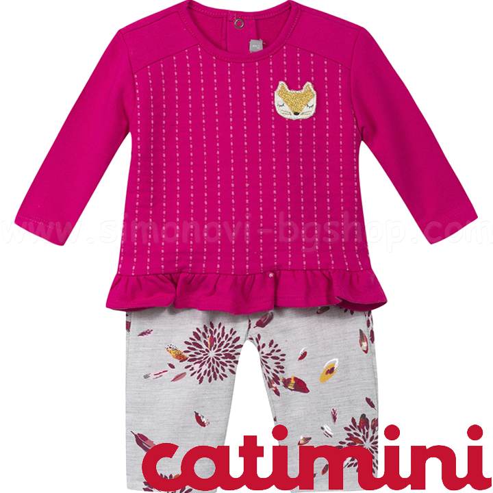 Catimini   3-24. CI36261