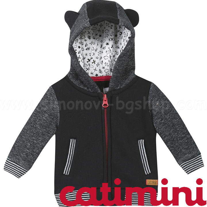 Catimini Vest pentru copii cu capota și urechi 1-24m. CI17071