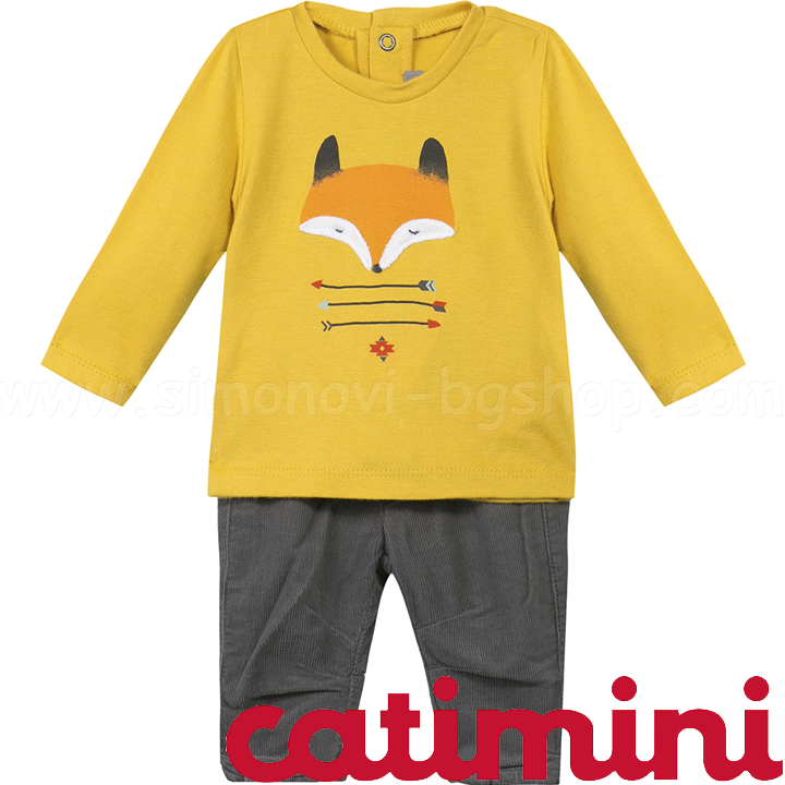 Catimini       6-9. CI36251