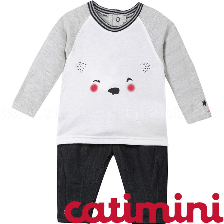 Catimini       3-24. CI36061