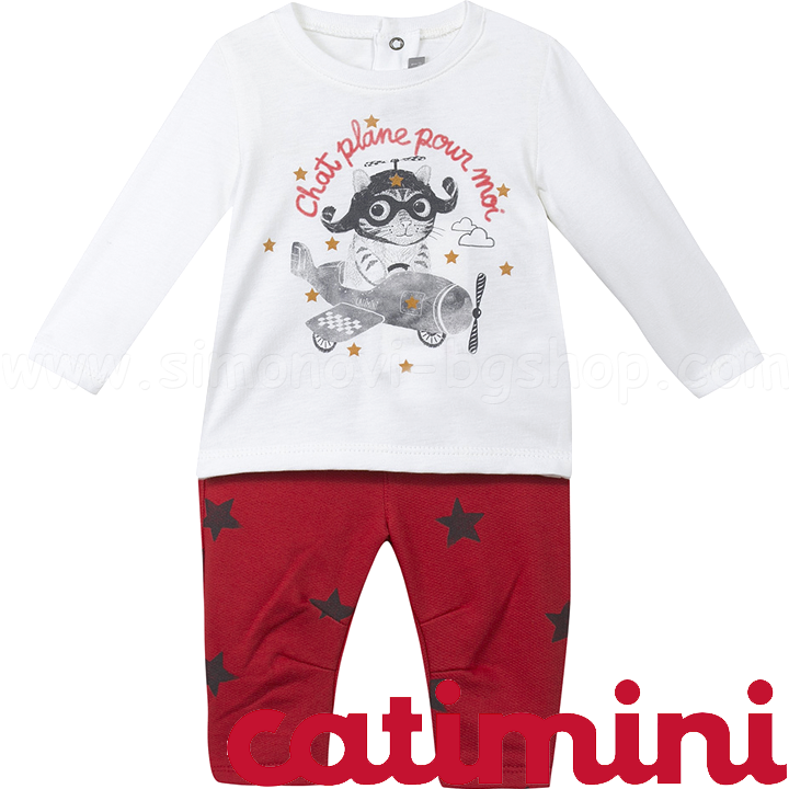 Catimini Children's kit for a boy 12-24m. CI36301