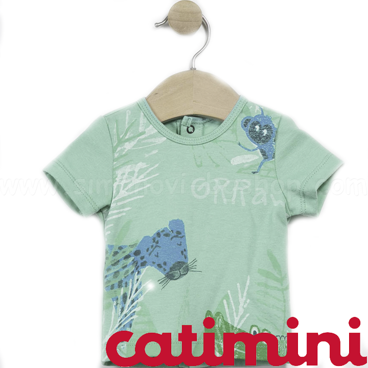 Catimini       1-36. CJ10061