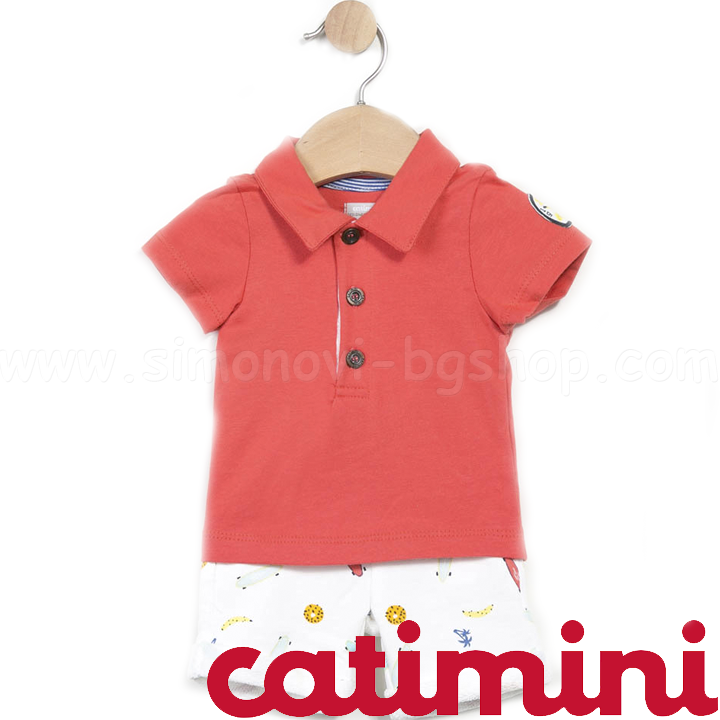 Catimini        1-36. CJ37051