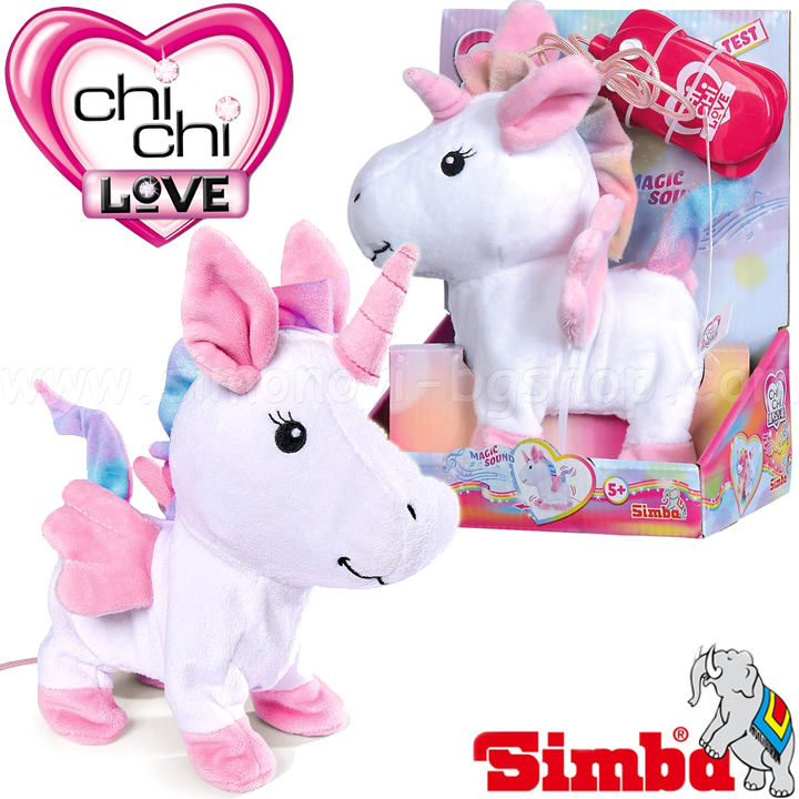 *Simba Chi Chi Love    105893021