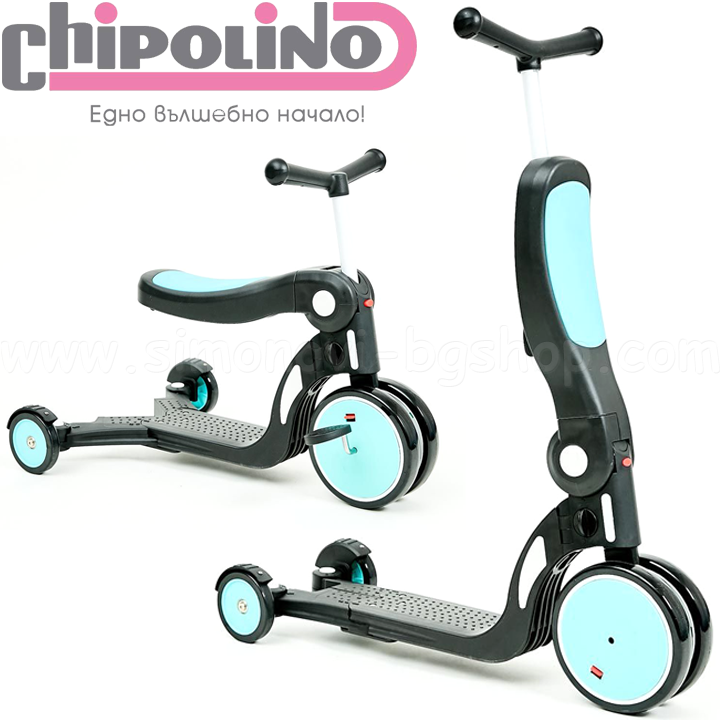 *2020 Chipolino   All Ride 4  1 Blue